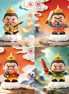 国潮神仙风调雨顺四大天王摆件