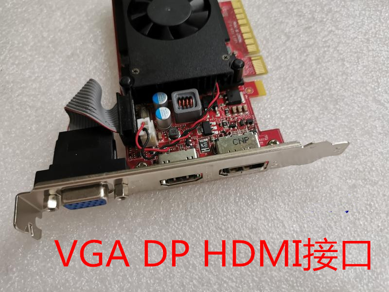 原装拆机HP惠普 GT720 2G式机显卡 台式机服务器PCIE 8X游戏多开 - 图0