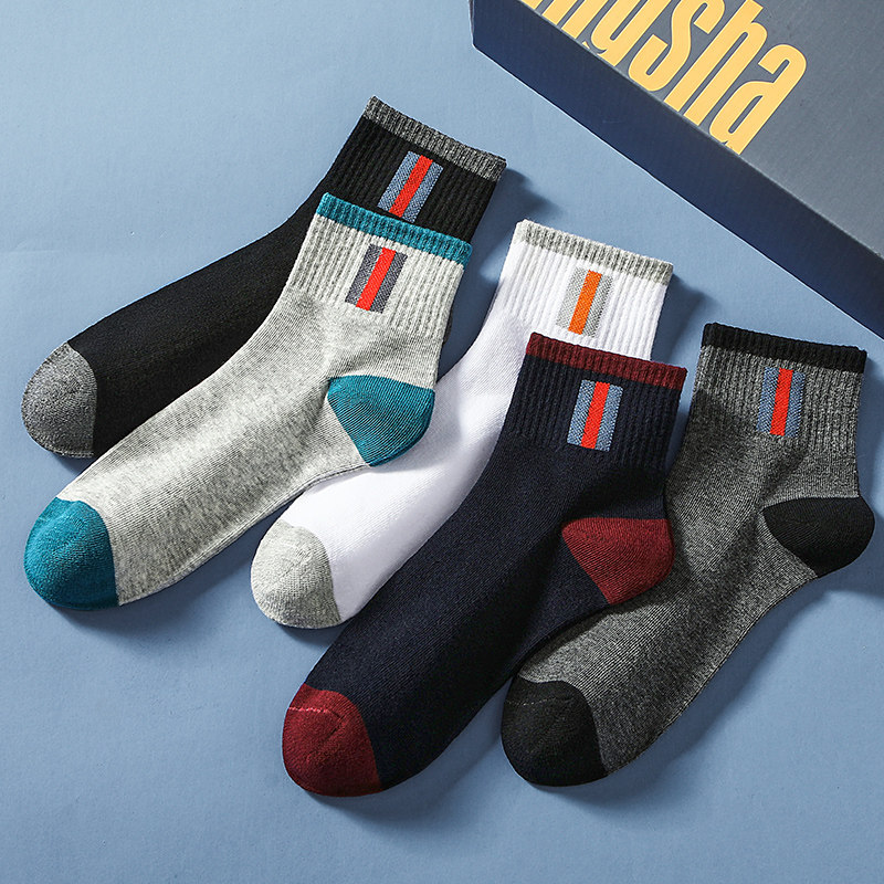 浪莎冬季纯棉中筒厚款黑全棉袜子 胜玲艳浩服饰短袜/打底袜/丝袜/美腿袜