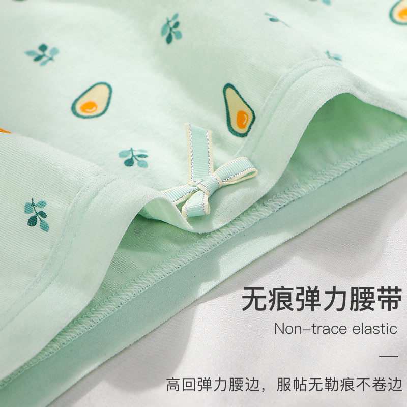 浪莎纯棉少女印花学生日系三角内裤 浪莎启元女三角裤