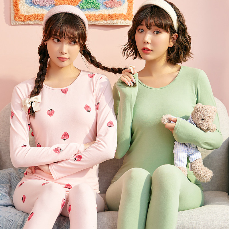 保暖套装全棉抗菌打底毛衫内穿秋衣 浪莎启元保暖上装