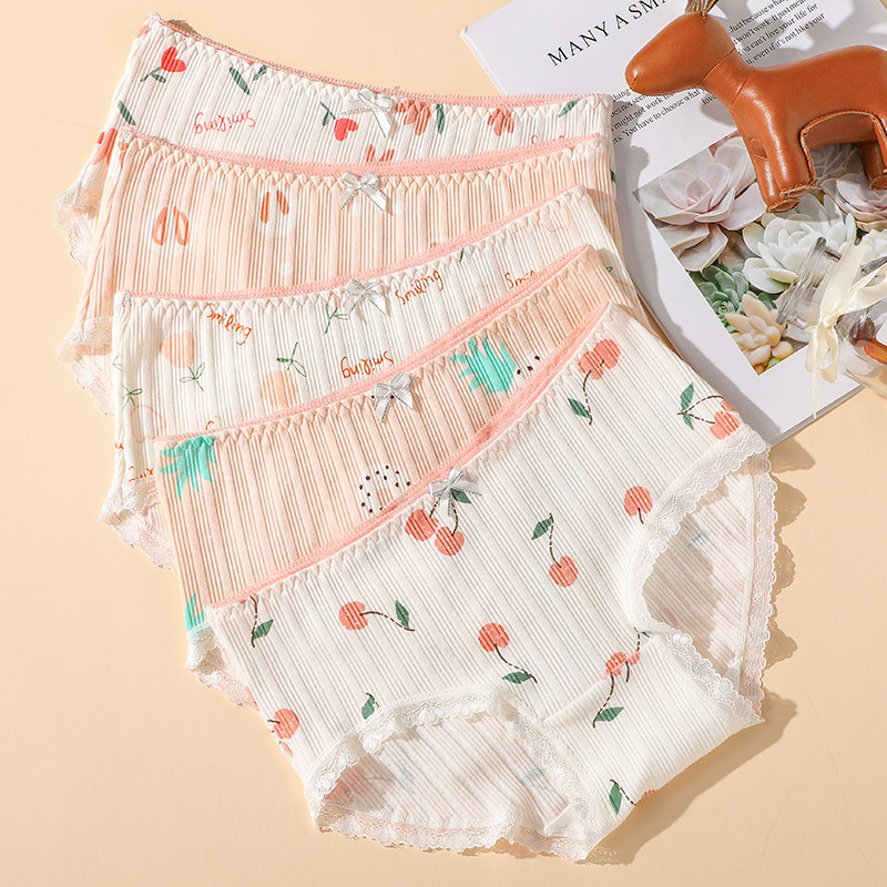 浪莎纯棉女士全棉裆抗菌无痕内裤 浪莎启元内裤