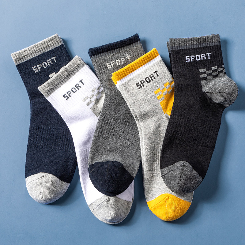 浪莎纯棉中筒秋冬厚款黑男士长袜 胜玲艳浩服饰短袜/打底袜/丝袜/美腿袜