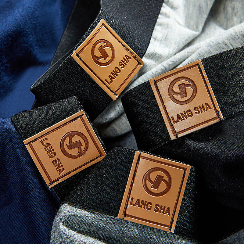  浪莎启元男平角内裤