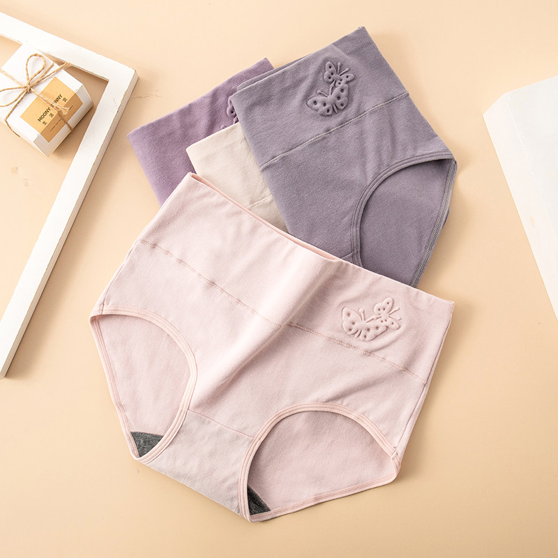 浪莎纯棉女士抗菌无痕高腰收腹内裤 胜玲艳浩服饰内裤