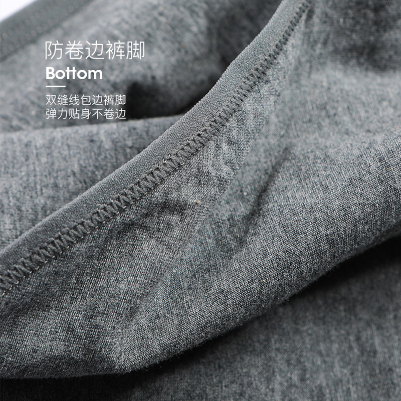 浪莎纯棉男士质透气u凸个性头短裤 浪莎启元男三角内裤