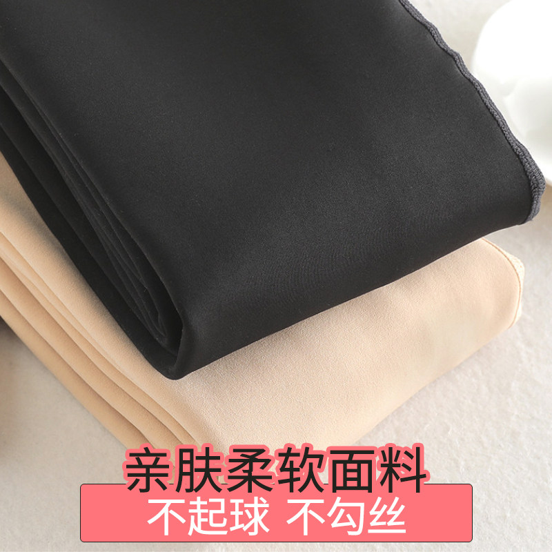 浪莎2021新款光腿神器秋冬打底裤 胜玲艳浩服饰连裤袜/打底袜