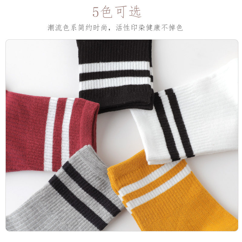 浪莎夏天全棉袜子女可爱韩版厚款潮 浪莎启元短袜/打底袜/丝袜/美腿袜