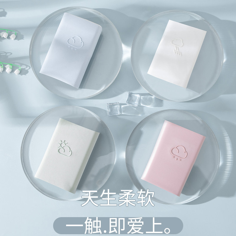  浪莎启元女三角裤