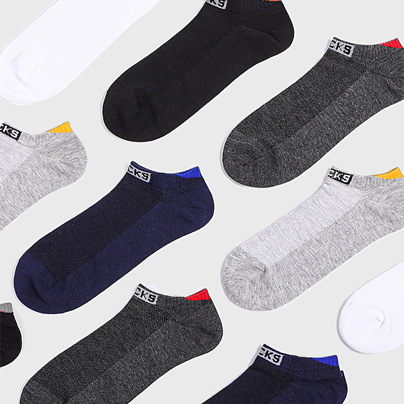 浪莎男100%全棉纯棉春夏低帮潮船袜 浪莎启元船袜