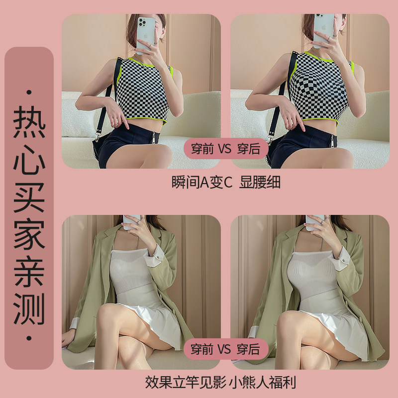 外扩型文胸6cm夏季2021爆款文胸衣 浪莎启元文胸