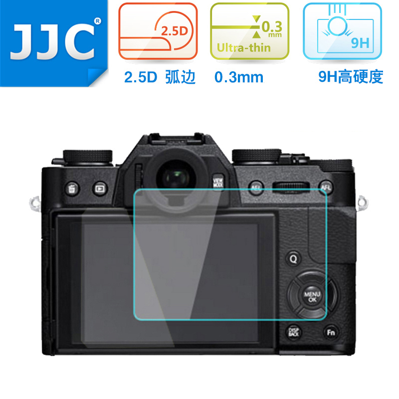 JJC适用索尼A7CII A7C2 A7M4 A7IV ZV-E1 ZVE1 A6700微单相机屏幕钢化膜屏幕保护贴膜-图0