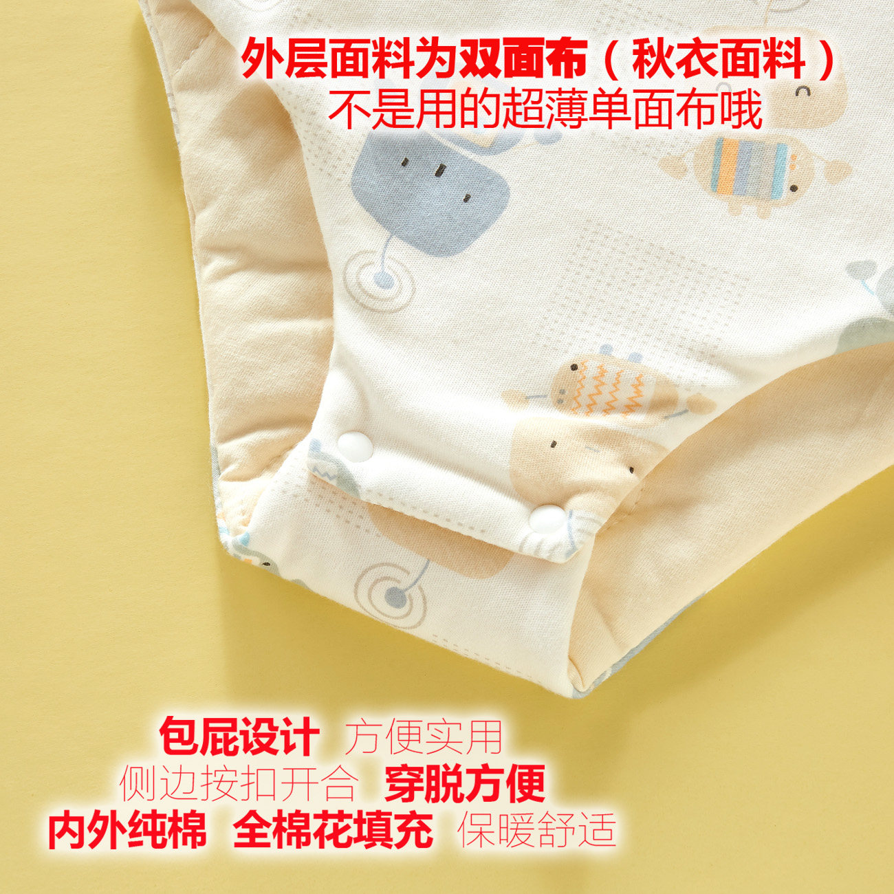 新生婴儿保暖包屁衣服宝宝秋冬睡衣连体哈衣纯棉花夹棉棉衣三角爬,淘宝优惠券,粉丝福利购,淘宝优惠卷