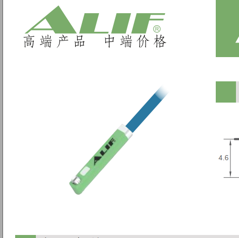 ALIF爱里富/Exia IIB T6 Ga/Ex iaD21 T80防爆磁性开关AL-94-EX - 图2