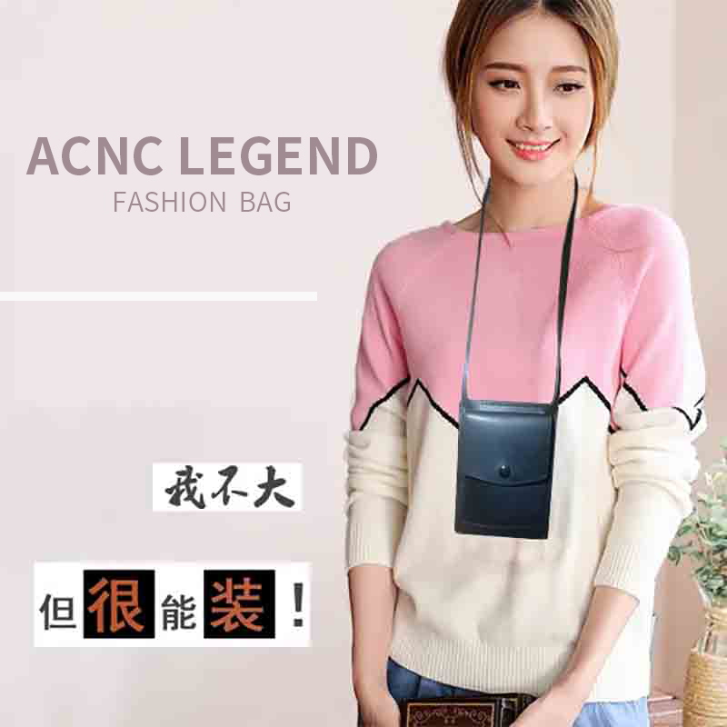 ACNC LEGEND  头层牛皮钥匙挂包卡包女式零钱包单肩挂包