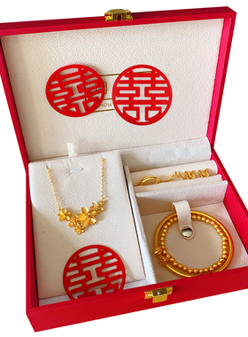 彷真三金订婚结婚假三金五金黄金