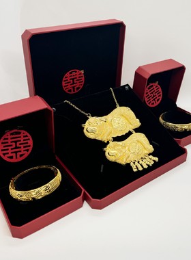 假三金首饰一套结婚龙凤