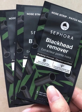 SEPHORA丝芙兰竹炭去黑头鼻膜