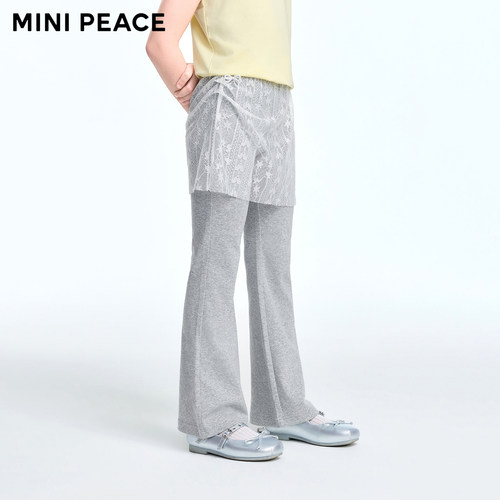MINIPEACE太平鸟童装女童喇叭裤春装新儿童打底裤假两件女宝裤子 - 图0