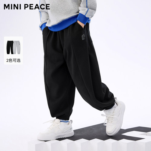 MINIPEACE太平鸟童装男童裤子春装帅气儿童卫裤肌理中大童运动裤 - 图0