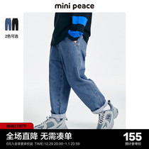 minipeace Taiping bird children clothing children jeans boy pants spring autumn money old daddy pants CUHK Scout pants