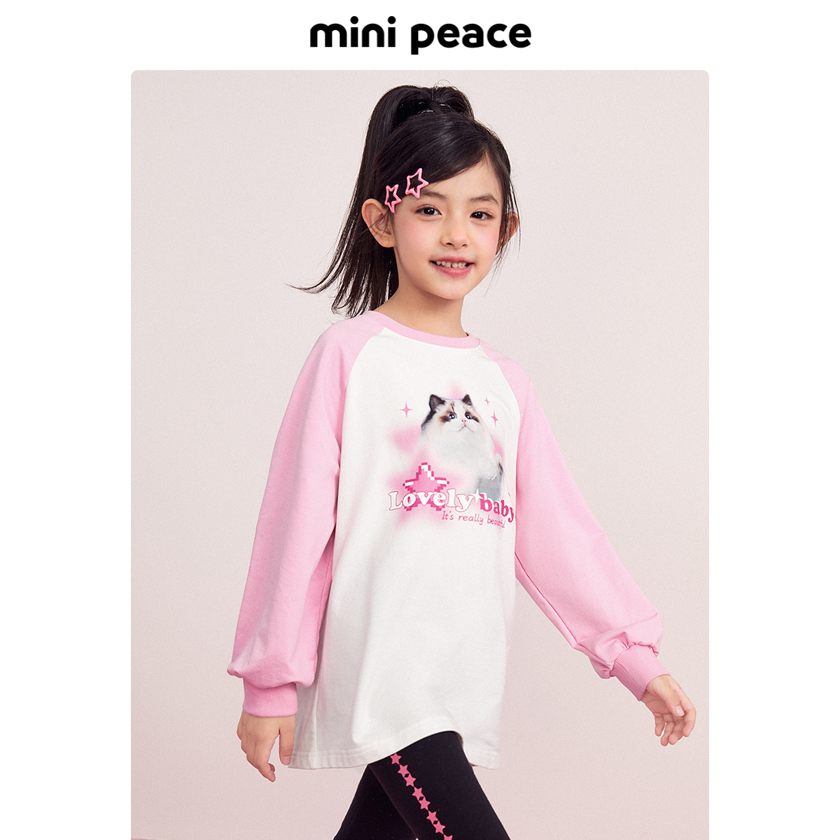 minipeace太平鸟童装女童卫衣中长款猫咪儿童长袖圆领上衣洋气