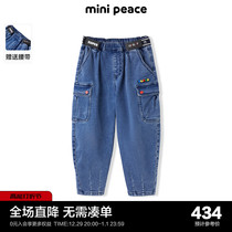 (special case with same section) minipeace Taiping bird boy clothes boy overalls jeans autumn winter new long pants