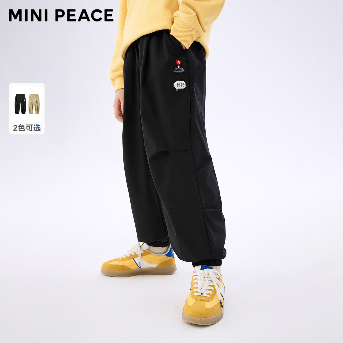 MINIPEACE太平鸟童装男童工装裤秋季新款宽松户外儿童裤子长裤