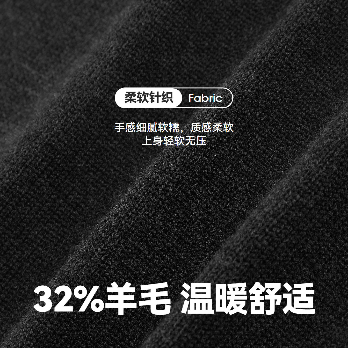 [羊毛衫]MINIPEACE太平鸟童装男童套头毛衣冬季新年衣服马年毛衫