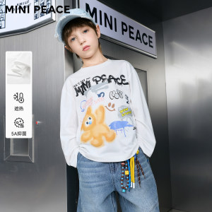 [5A抑菌]MINIPEACE太平鸟童装男童长袖T恤打底衫2026春装新款潮酷