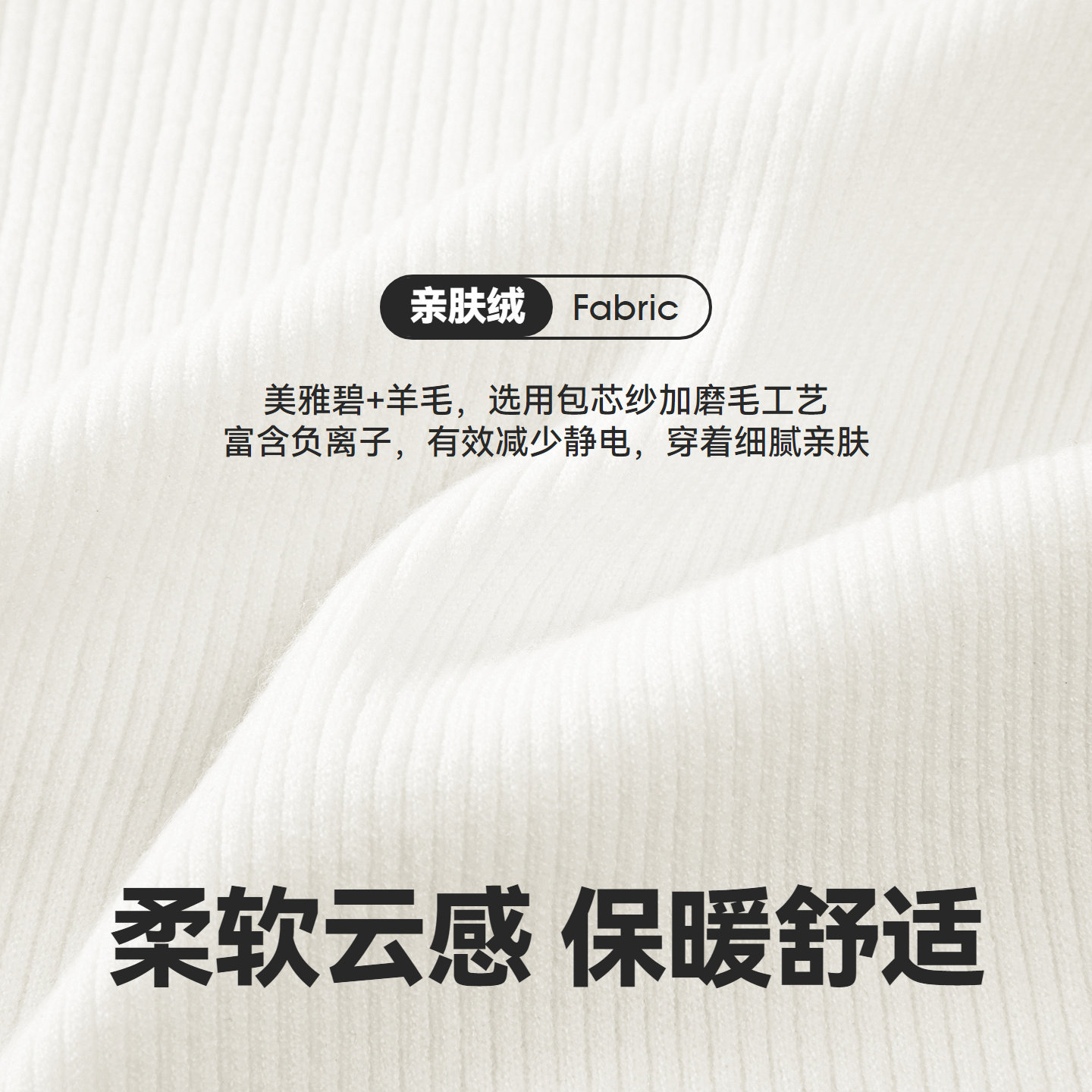 MINIPEACE太平鸟童装女童半高领针织衫秋冬装女宝打底木耳边毛衫