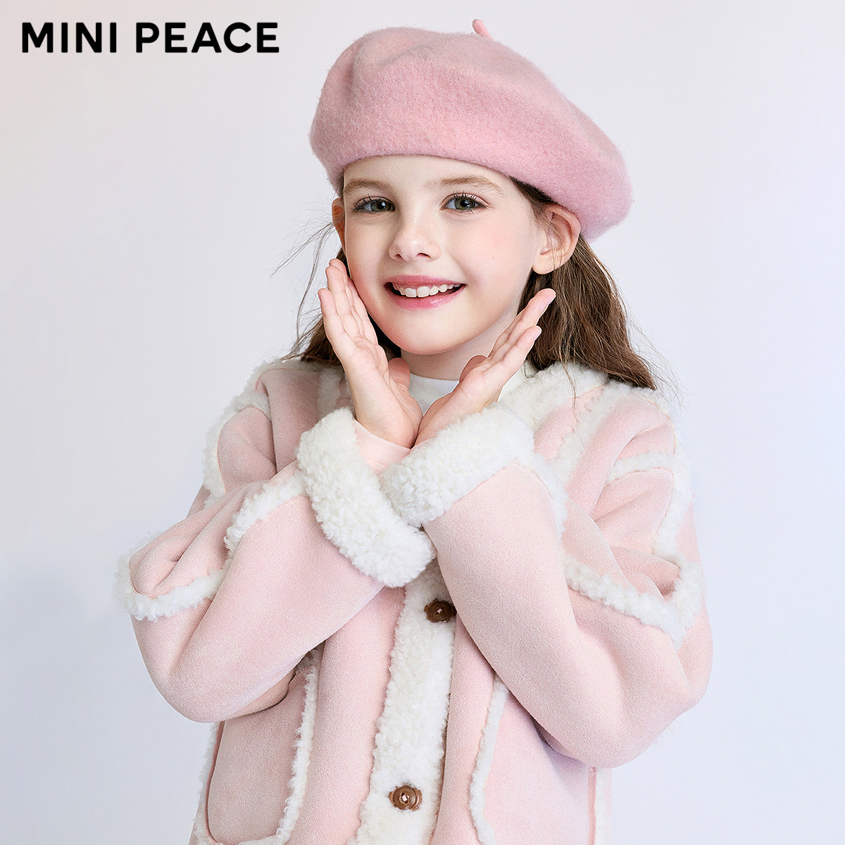 MINIPEACE太平鸟童装女童麂皮绒外套儿童夹克小香风拼接冬装洋气