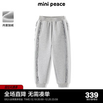 (special case with same section) minipeace Taiping bird children clothing girl sports pants winter new children lace pants