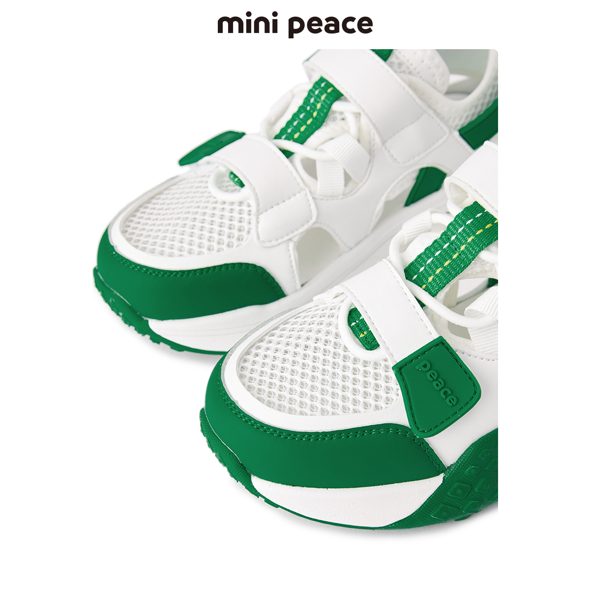  minipeace板鞋