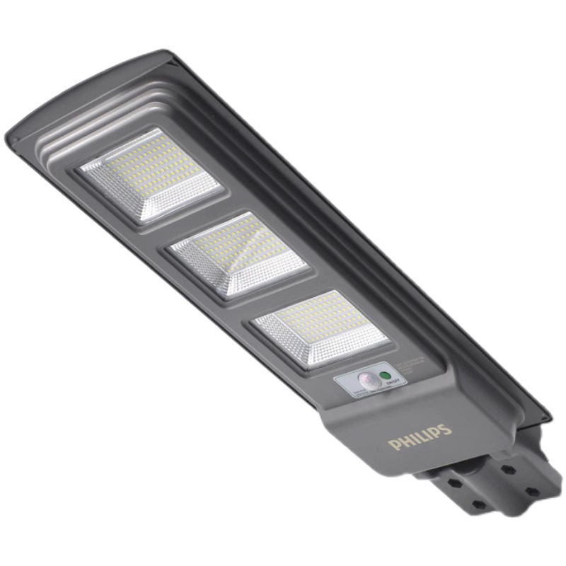 飞利浦BRC010太阳能一体式路灯红外线遥控超亮户外防水防尘路灯头,淘宝优惠券,粉丝福利购,淘宝优惠卷