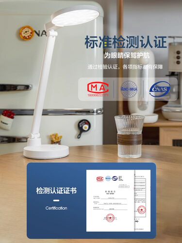 飞利浦护眼台灯学生学习专用儿童书桌宿舍充电插电两用阅读床头灯 - 图1
