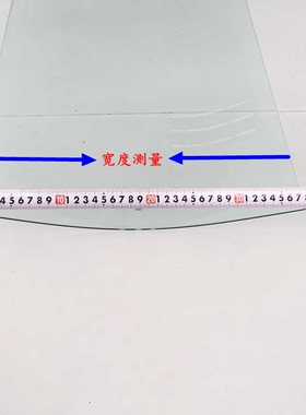 玻璃门冷藏展示柜