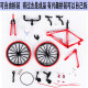 Alloy Model Bicycle Toy Mountain Highway Creativity