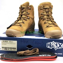 Farmed version Germany HAIX wolf brown GTX waterproof 2022 new tactical boots Mountaineering shoes hiking shoes VB bottom