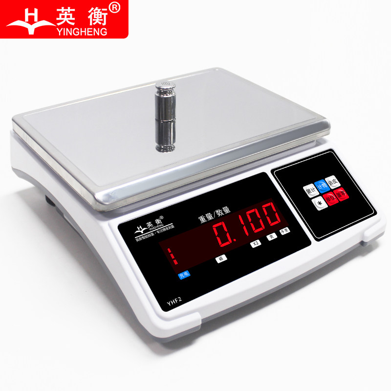 英衡高精度电子秤3kg10kg15kg30公斤称重磅称台秤计重秤精准克称_虎窝淘