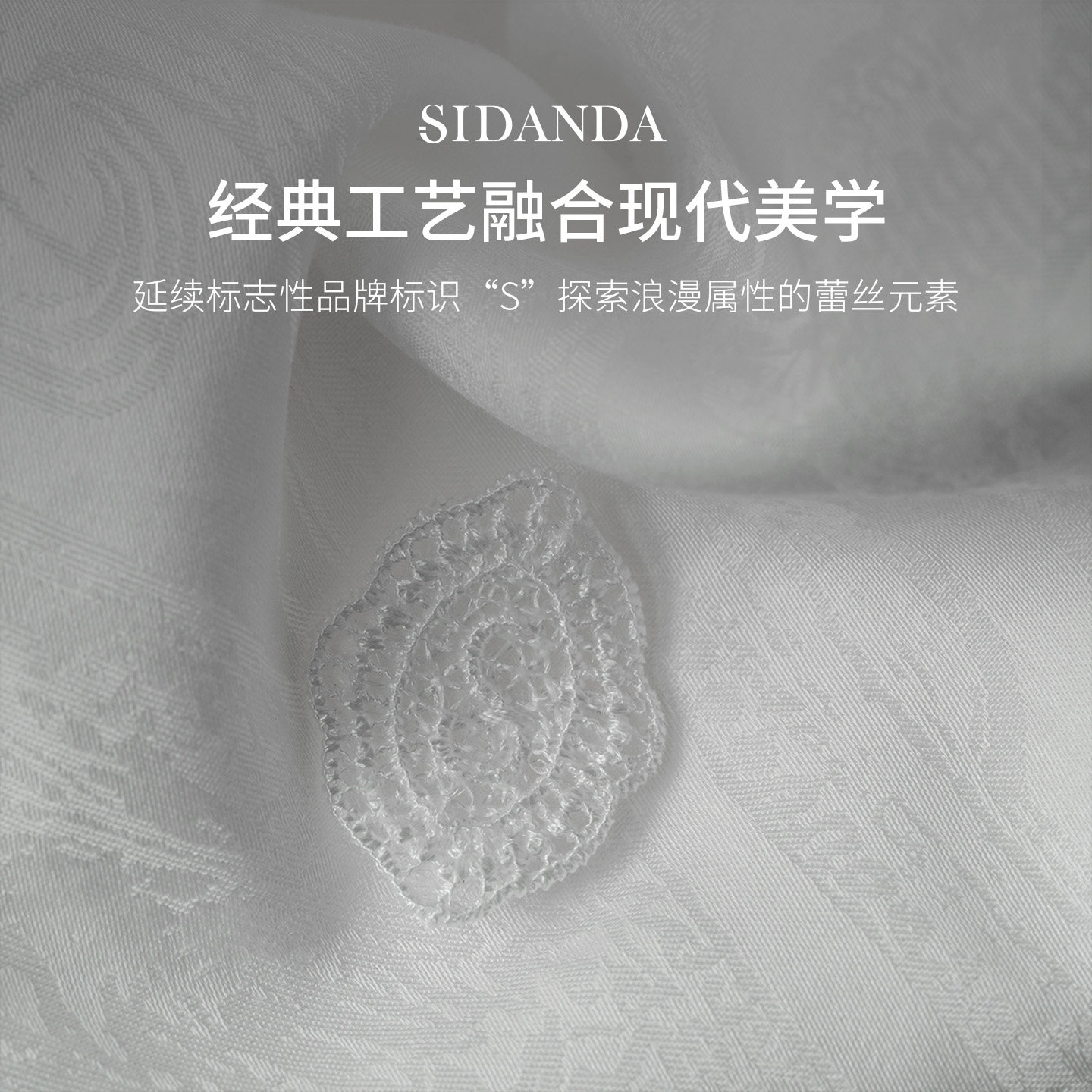 SIDANDA100支全棉提花蚕丝夏被春秋被6A双宫茧桑蚕丝被子被芯冬被,淘宝优惠券,粉丝福利购,淘宝优惠卷