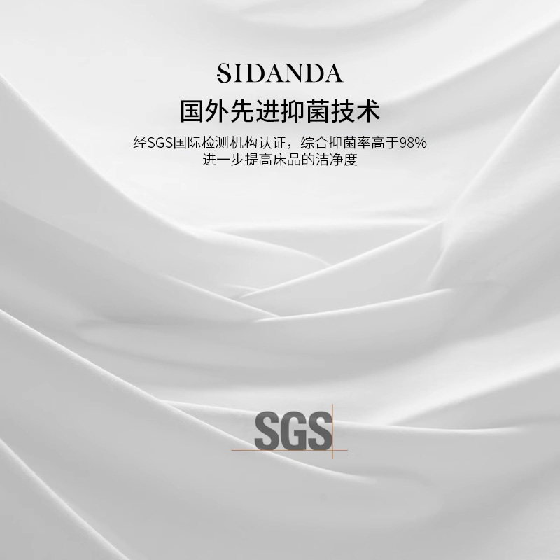 SIDANDA5A羽绒被95白鹅绒冬被加厚保暖春秋被子被芯120支全棉抗菌,淘宝优惠券,粉丝福利购,淘宝优惠卷
