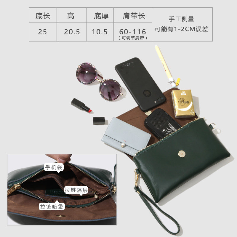 新款韩版热销潮流洋气牛皮轻便手包 qger青歌女士包袋