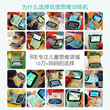 优彼逻辑思维训练机优比早教学习机儿童平板电脑宝宝生日礼物玩具