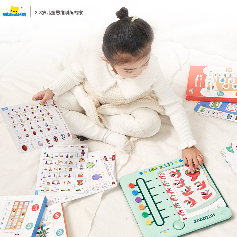 优彼逻辑思维训练机儿童卡片早教机学习机幼儿点读机教具益智玩具,淘宝优惠券,粉丝福利购,淘宝优惠卷