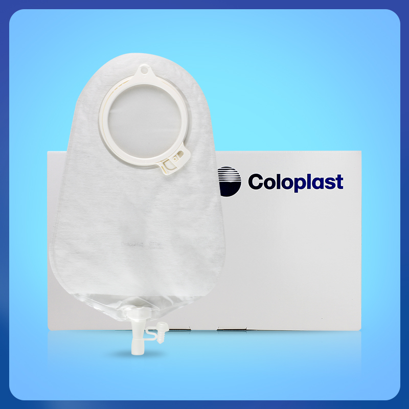 coloplast康乐保1759 特舒造口袋二件式尿路造瘘袋60mm1个ZK - 图0