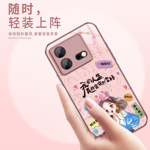 适用iqooneo8手机壳新款vivoiqooneo8pro玻璃壳许愿女孩iq00硅胶软壳ipooneo8防摔保护套超薄高级外壳挂绳女 - 图2