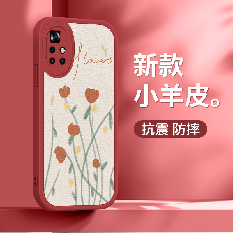 小米红米note11手机壳新款note11pro小羊皮redminote115G风花Por硅胶软壳网红noto简约高级防摔保护套女款男 - 图0