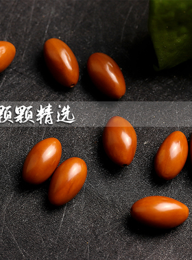 文玩橄榄核长串十八棱金蟾手链