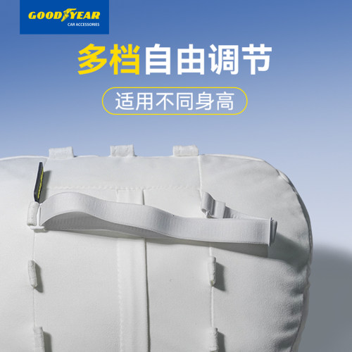 固特异汽车头枕护颈枕腰靠特斯拉理想奥迪通用云朵靠枕靠垫护腰枕 - 图2